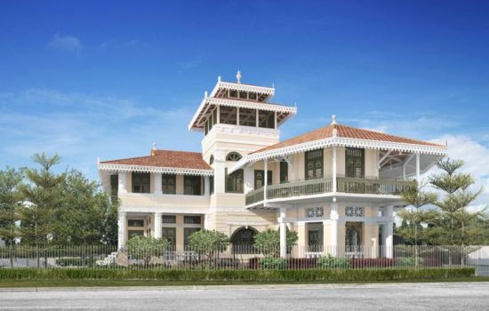 Haus On Handy Clubhouse